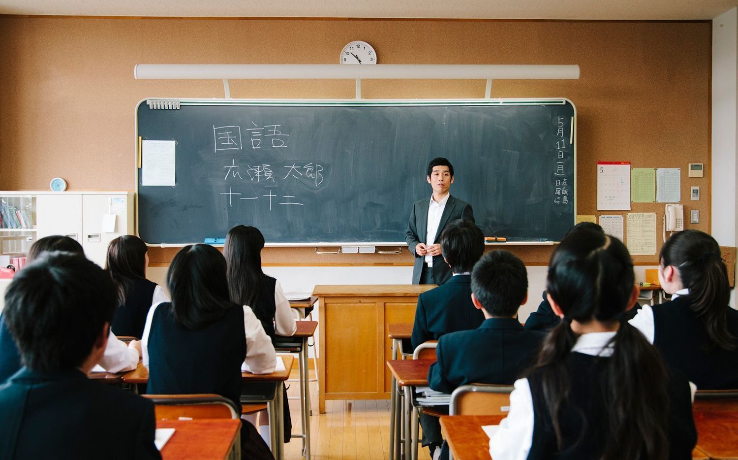 Japonya’nın Diğer İngilizce Konuşmayan Ülkeler Arasındaki Dil Yeterliliği