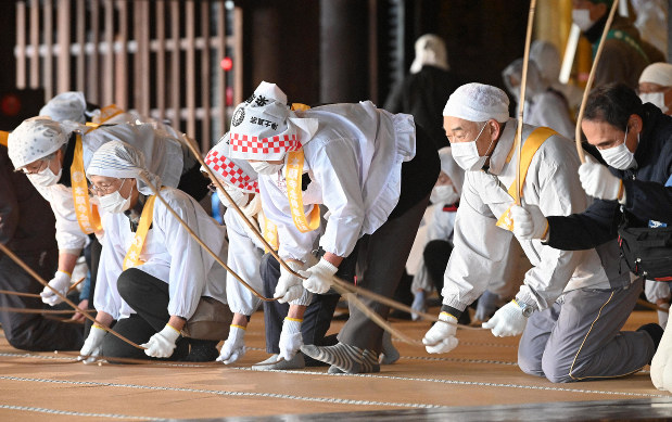 Japonya Fotoğraf Günlüğü: Bambu Ritmi