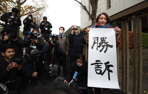 Fotoğraflarla: Japonya’da geçen hafta öne çıkan haberler