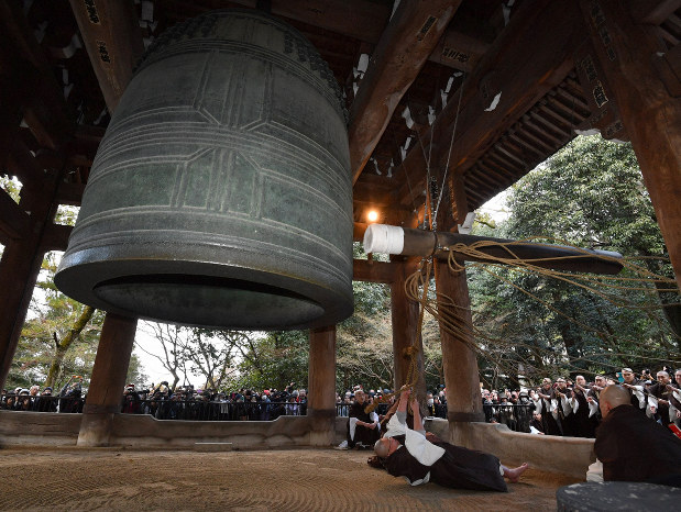 Japonya Fotoğraf Günlüğü: Deneme Çanları