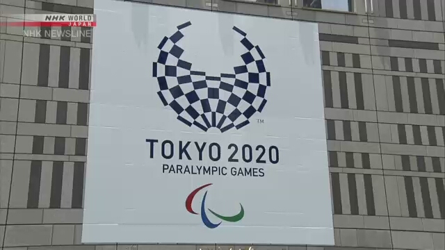 Paralimpik spor etkinliği Tokyo’da başladı