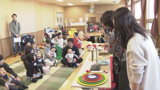 Tokyo’da hasta ve engelli çocuklar için oyuncak deneme etkinliği düzenlendi