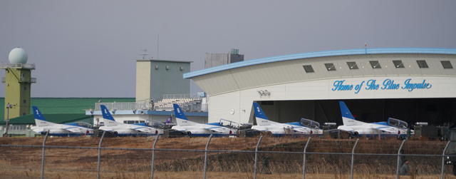 Olimpiyat sembolü gökyüzünde, Blue Impulse eğitimlere başlıyor