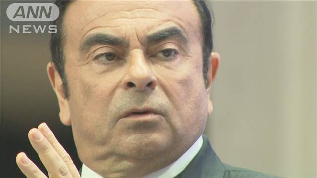 Ghosn’un kaçışı