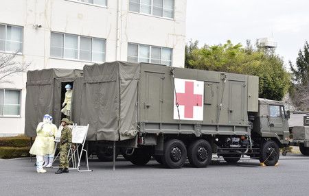 Japonya Öz Savunma Kuvvetleri koronavirüs nedeniyle yardım dağıtımına hazırlanıyor