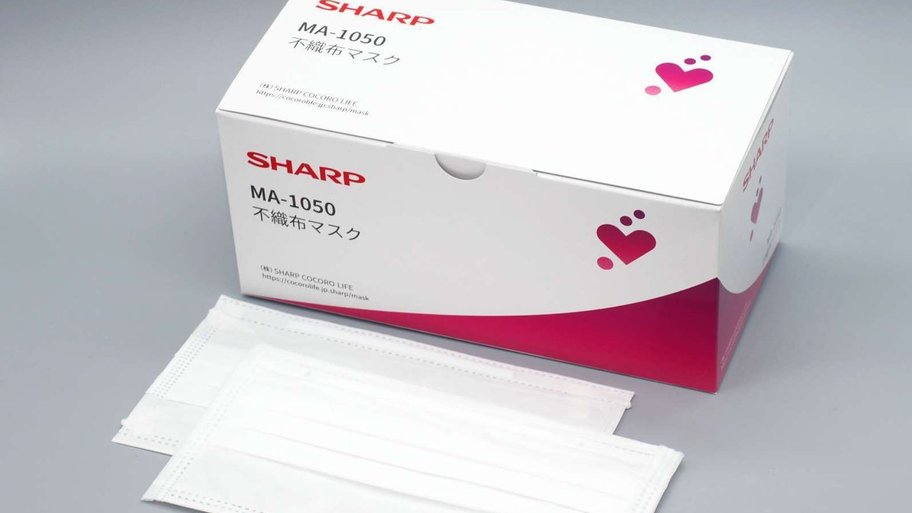 Sharp, kişi başı 1 kutu ile sınırlı olmak şartıyla internet üzerinden maske satışına başlıyor