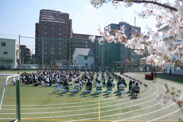 Japonya fotoğraf günlüğü: Uzaktan kutlama