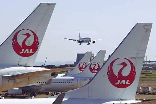 Japon Hava Yolları ilk çeyrek dönem zararı 22,9 milyar yen