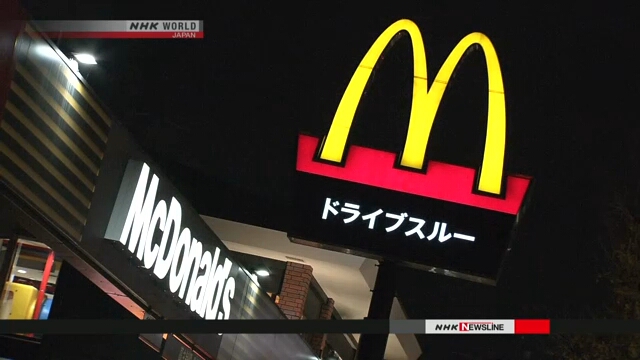 McDonald’s Japonya restoran-içi yeme yasağını uzatıyor