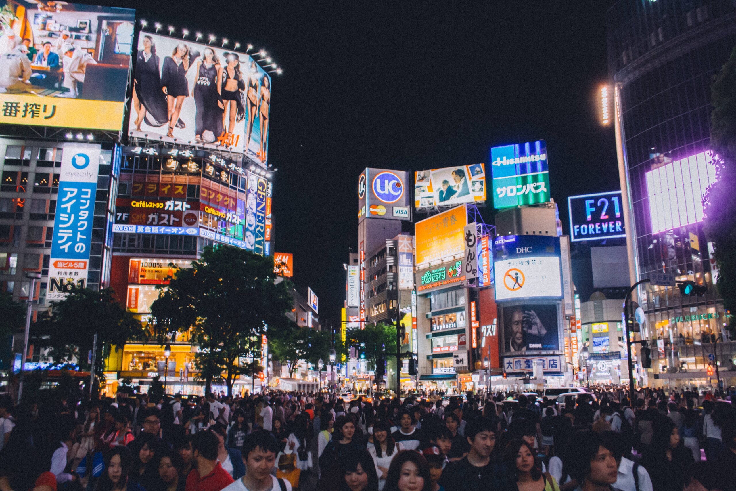 Japonya’ya giden Türk turist sayısı açıklandı