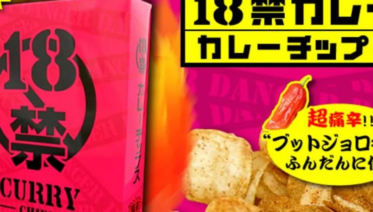 Tokyo’da “Süper Acılı” Cips Yiyen 14 Öğrenci Hastanelik Oldu